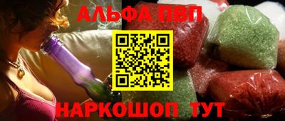 прущая мука Камышлов