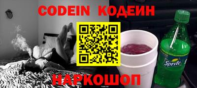 амф Изобильный