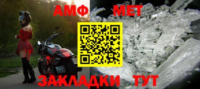 MDMA Premium VHQ Ирбит
