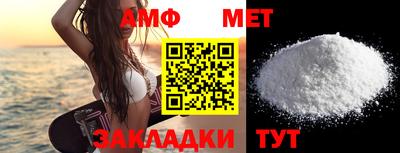 ГАЛЛЮЦИНОГЕННЫЕ ГРИБЫ Канаш