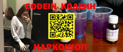 прущая мука Камышлов