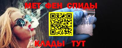 MDMA Premium VHQ Ирбит