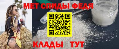 MDMA Premium VHQ Ирбит