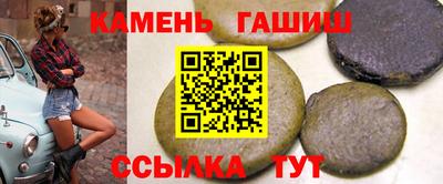 амф Изобильный