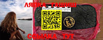 MDMA Premium VHQ Ирбит