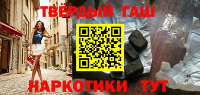 амф Изобильный