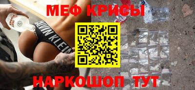 MDMA Premium VHQ Ирбит