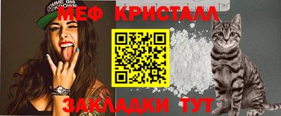 героин Ипатово