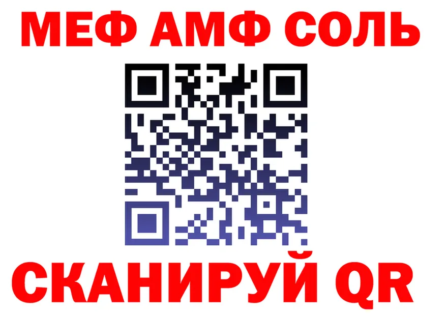 ТГК Wax ТОР мориарти hydra Октябрьский