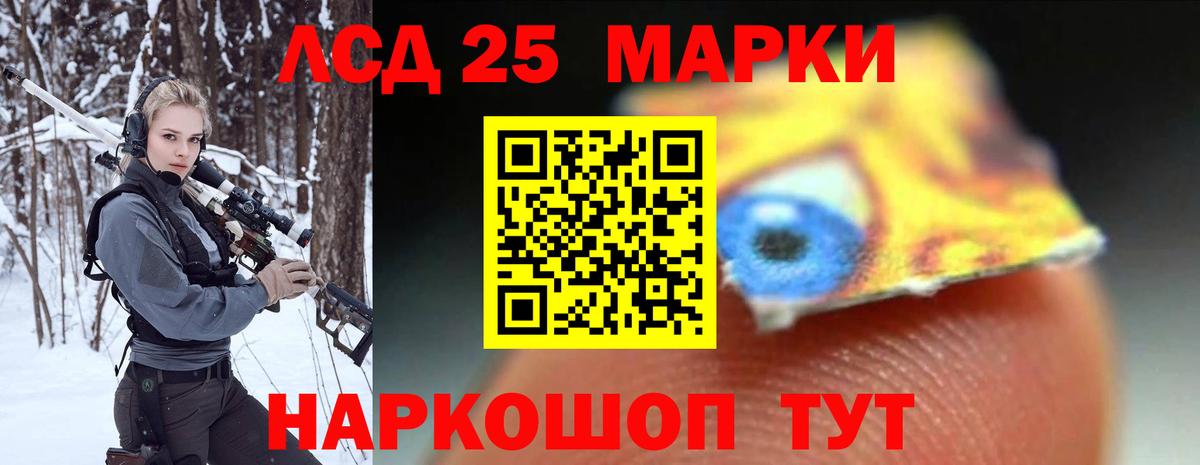 Октябрьский  Лсд 25 экстази ecstasy  Вход с VPN  Лсд 25 экстази ecstasy 