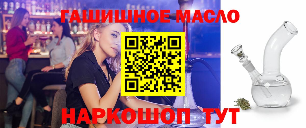 APVP Октябрьский