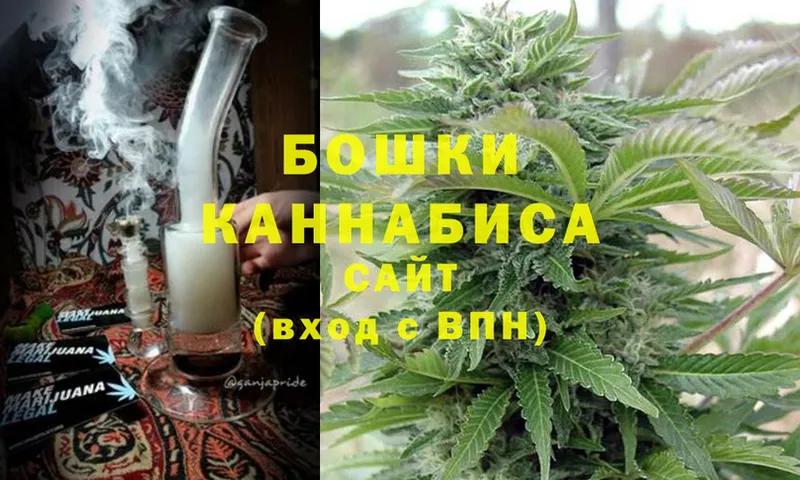 где продают наркотики  Октябрьский  Конопля LSD WEED 